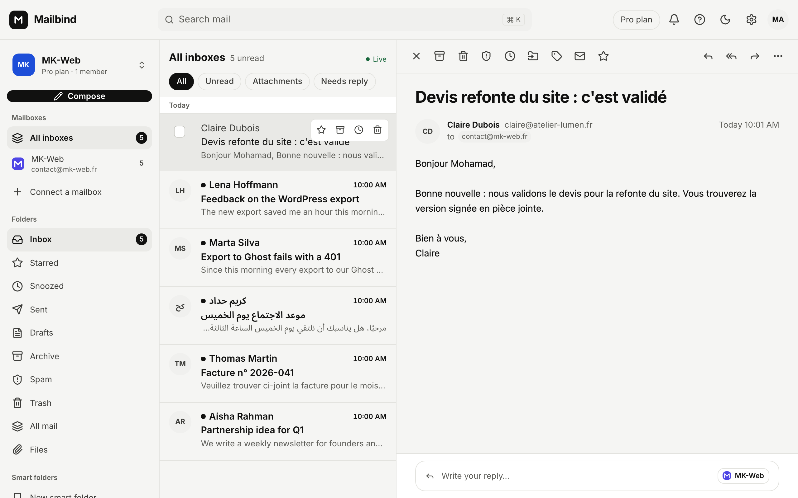 The Mailbind inbox: every mailbox in one list, with a message open beside it.